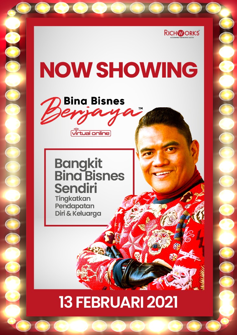 BBB_NowShowing_11022021