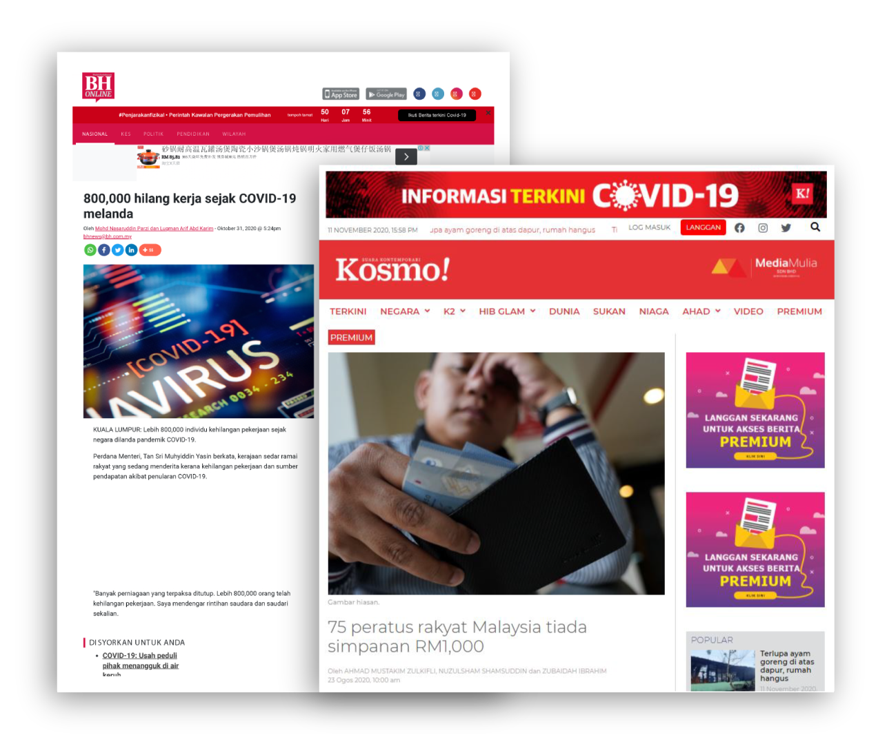 news (1)